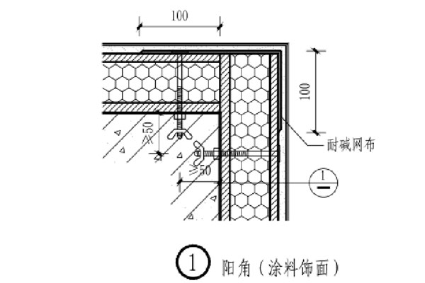 CQ免拆復合保溫模板陽角示意圖